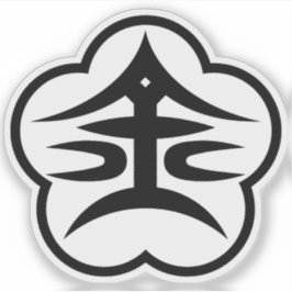Pegatina Emblema de Kanazawa, Shikawa, Japón