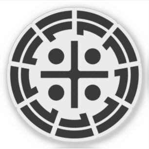Pegatina Emblema de Kurume, Fukuoka, Japón