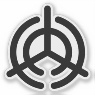 Pegatina Emblema de la ciudad de Oita (Ōita), Oita, Japón