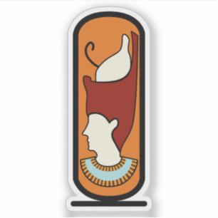Pegatina Emblema de la gobernación de Sohag, Egipto