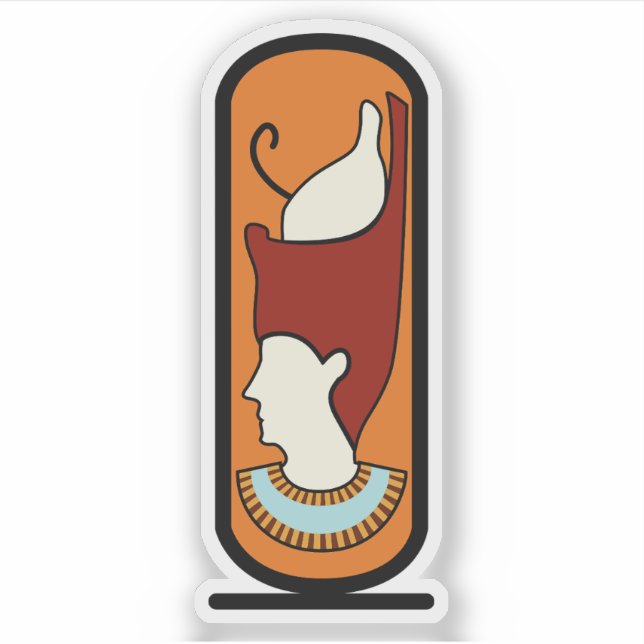 Pegatina Emblema de la gobernación de Sohag, Egipto (Anverso)