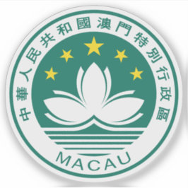 Pegatina Emblema de la región de Macao, China