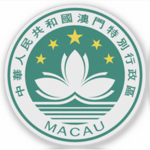 Pegatina Emblema de la región de Macao, China
