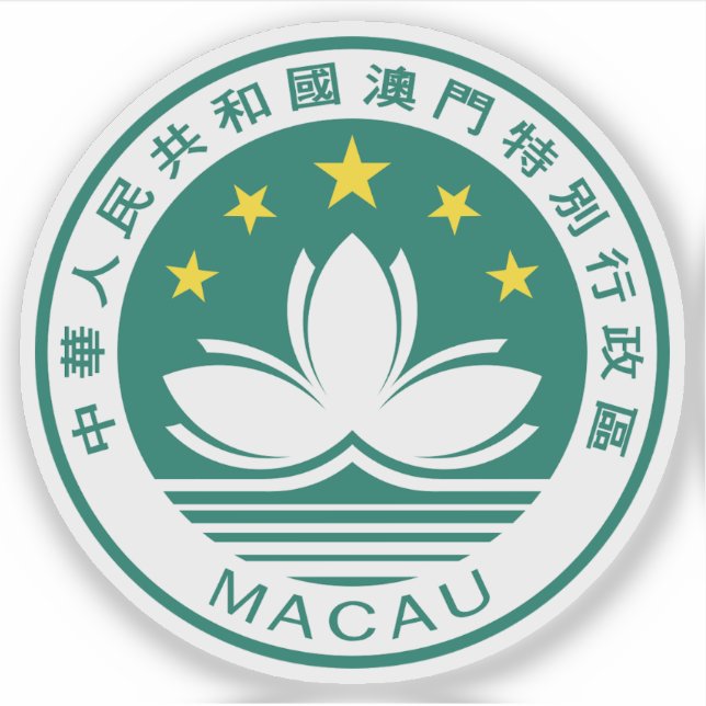Pegatina Emblema de la región de Macao, China (Anverso)
