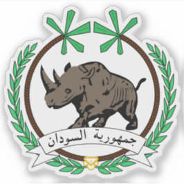 Pegatina Emblema de la República del Sudán (1956-1969)