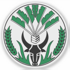 Pegatina emblema de la República Malgache (1958-1975), Mada
