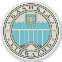 Pegatina Emblema de Librazhd, Albania