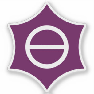 Pegatina Emblema de Meguro, Tokio, Japón