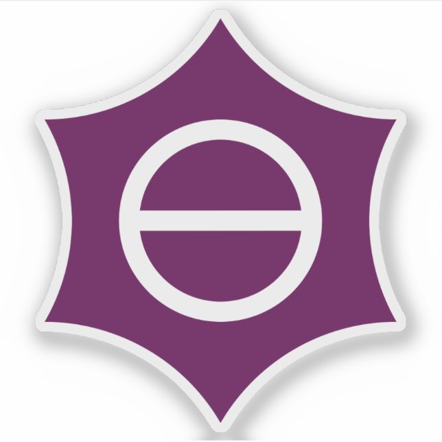 Pegatina Emblema de Meguro, Tokio, Japón (Anverso)