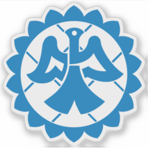 Pegatina Emblema de Suita, Osaka