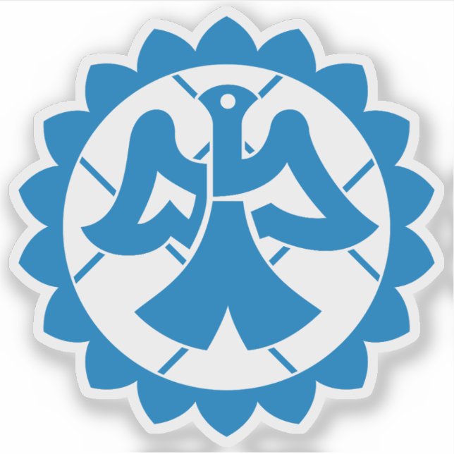 Pegatina Emblema de Suita, Osaka, Japón (Anverso)