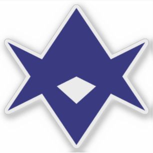 Pegatina Emblema de Toyota (Koromo), Aichi, Japón