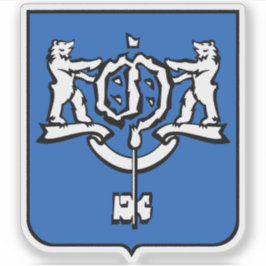 Pegatina Emblema de Yuzhno-Sakhalinsk (óblast de Sakhalin)