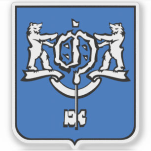 Pegatina Emblema de Yuzhno-Sakhalinsk (óblast de Sakhalin)