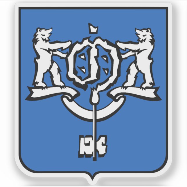 Pegatina Emblema de Yuzhno-Sakhalinsk (óblast de Sakhalin) (Anverso)