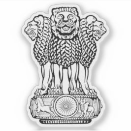 Pegatina Emblema del Dominio de la India (1947-1950)