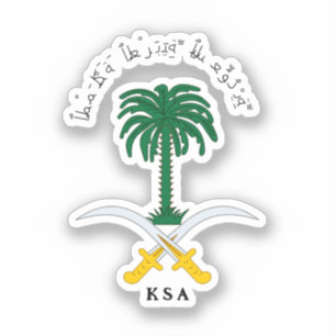 Pegatina emblema del Reino de Arabia Saudita