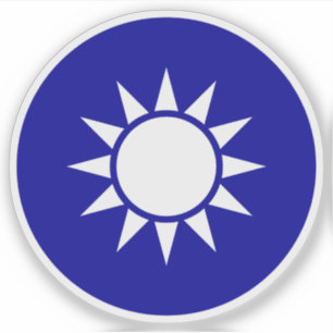 Pegatina Emblema nacional de la República de China (Taiwán)