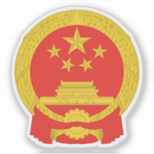 Pegatina Emblema nacional de la República Popular China
