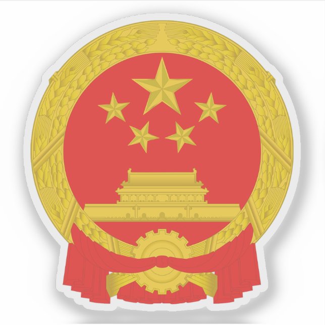 Pegatina Emblema nacional de la República Popular China (Anverso)