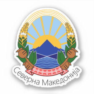 Pegatina Emblema nacional de Macedonia del Norte