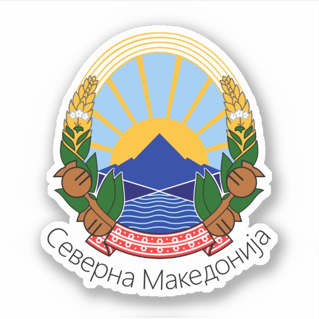 Pegatina Emblema nacional de Macedonia del Norte (Anverso)