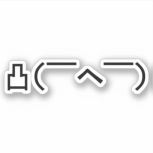 Pegatina Emoticon japonés Kaomoji enojado del dedo medio de