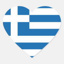 Ama la bandera de Grecia, Pegatina de arte del cor