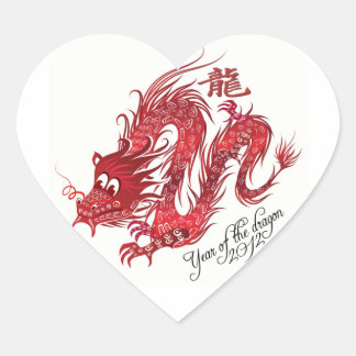 Pegatina En Forma De Corazón año del dragón 2012