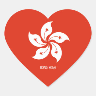 Pegatina En Forma De Corazón Bandera de Hong Kong espléndida patriótica