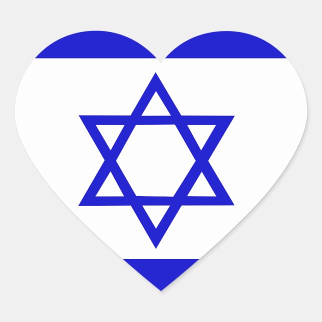 Pegatina En Forma De Corazón Bandera de Israel (Anverso)