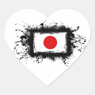 Pegatina En Forma De Corazón Bandera de Japón