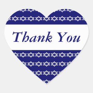 Pegatina En Forma De Corazón Bar Mitzvah keepsake celebraciones de jewish