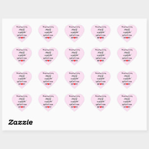 Pegatina En Forma De Corazón Corre con tu motivación cardíaca