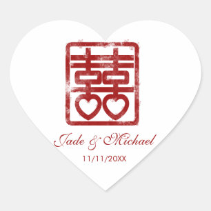 Pegatina En Forma De Corazón Elegante Boda chino de doble felicidad