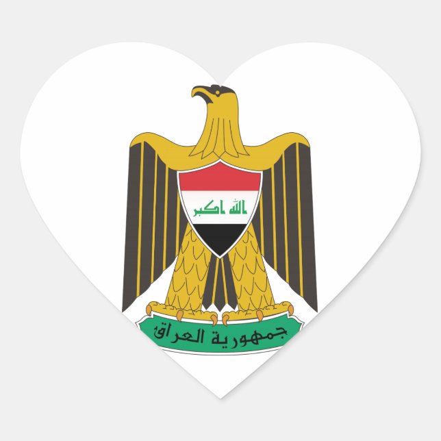 Pegatina En Forma De Corazón Escudo de armas del Iraq (Anverso)