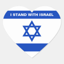Estoy de acuerdo con Israel personalizado texto Is