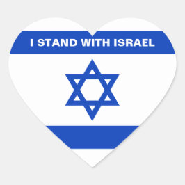 Pegatina En Forma De Corazón Estoy de acuerdo con Israel personalizado texto Is