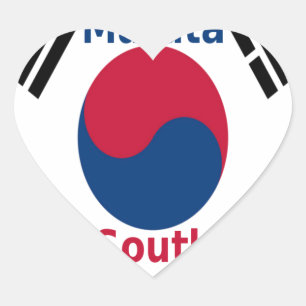 Pegatina En Forma De Corazón Imagen/gráfico de Hakuna Matata de Corea del Sur