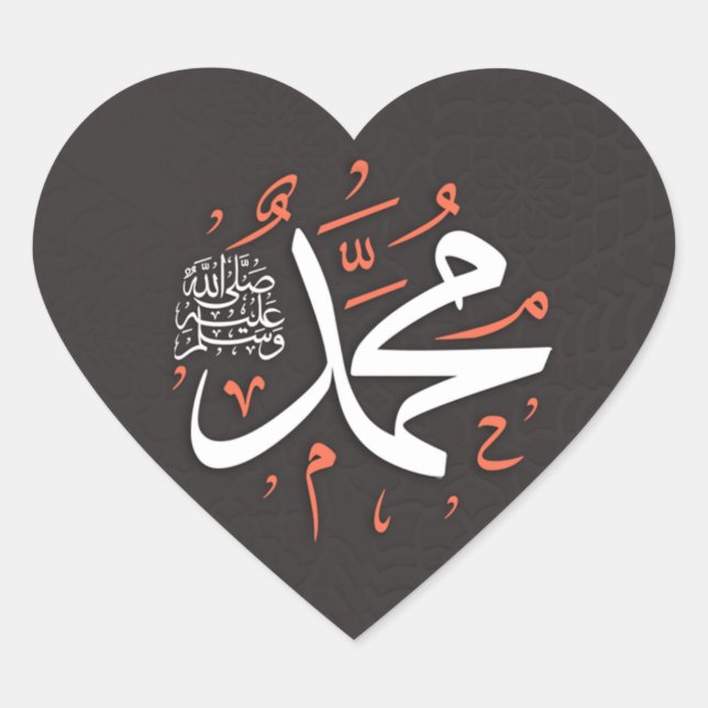 Pegatina En Forma De Corazón Love Mohammad (Anverso)