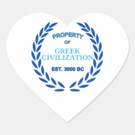 Pegatina En Forma De Corazón Orgulloso de ser griego -propiedad de la civilizac