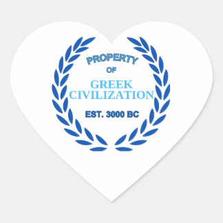 Pegatina En Forma De Corazón Orgulloso de ser griego -propiedad de la civilizac