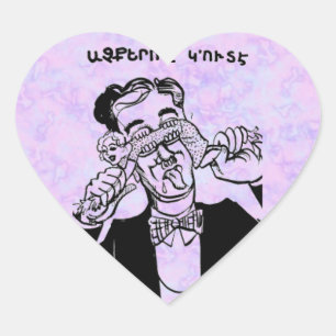 Pegatina En Forma De Corazón Pegatina armenio del corazón que dice