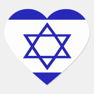 Pegatina En Forma De Corazón Pegatina de bandera israelí