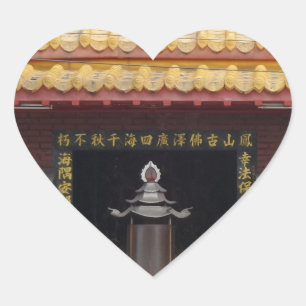 Pegatina En Forma De Corazón Pegatina del corazón de entrada de templo