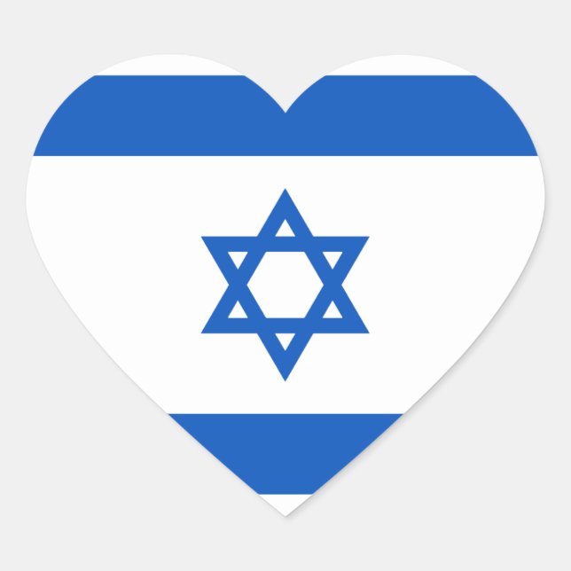 Pegatina En Forma De Corazón Pegatina del Corazón de la Bandera de Israel (Anverso)