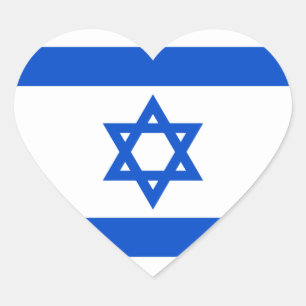 Pegatina En Forma De Corazón Pegatina del corazón de la bandera de Israel