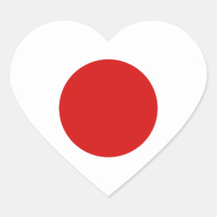 Pegatina En Forma De Corazón Pegatina del corazón de la bandera de Japón