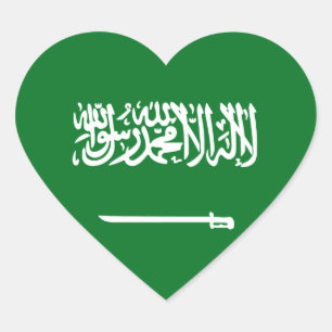 Pegatina En Forma De Corazón Pegatina del corazón de la bandera de la Arabia