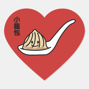 Pegatina En Forma De Corazón Xiaolongbao Sopa China Dumpling Dim Sum Bun